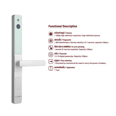 กลอนดิจิตอล CONLOCK CL-165FB PRO สีขาว_7