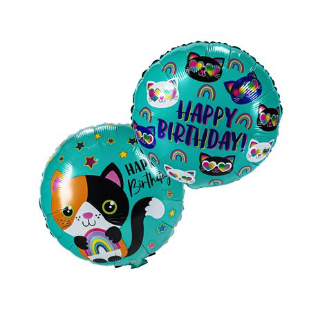 ลูกโป่งฟอยล์ HAPPY BIRTHDAY BALL SNAZZ 18 นิ้ว สีเขียว_0