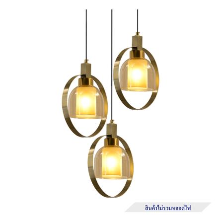 ไฟช่อ SUCCESS SCP-3990/3 สีทอง/ชา/ดำ 3 หัว_1