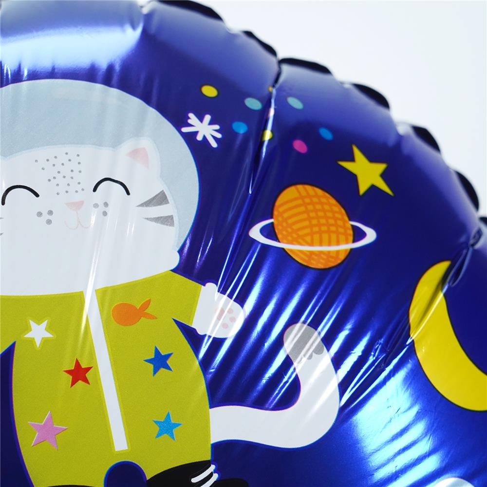 ลูกโป่งฟอยล์ HAPPY BIRTH DAY BALL SNAZZ 18 นิ้ว สีน้ำเงิน