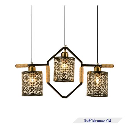 ไฟช่อ SUCCESS SCP-4021/3 สีน้ำตาล/ดำ/ทอง 3 หัว_1