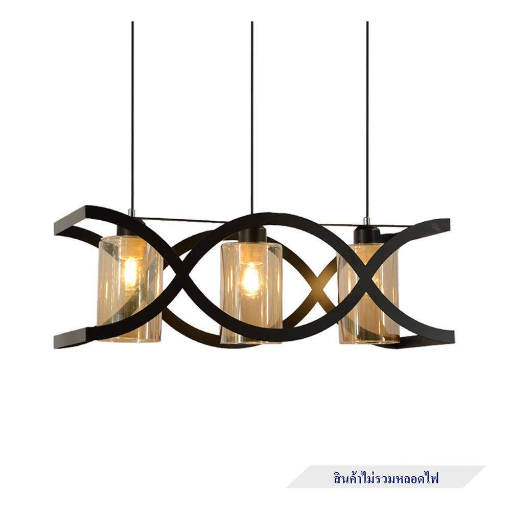 ไฟช่อ SUCCESS SCP-4018/3 สีดำ/ชา 3 หัว