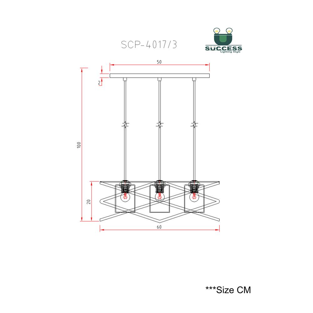 ไฟช่อ SUCCESS SCP-4017/3 สีดำ/ชา 3 หัว