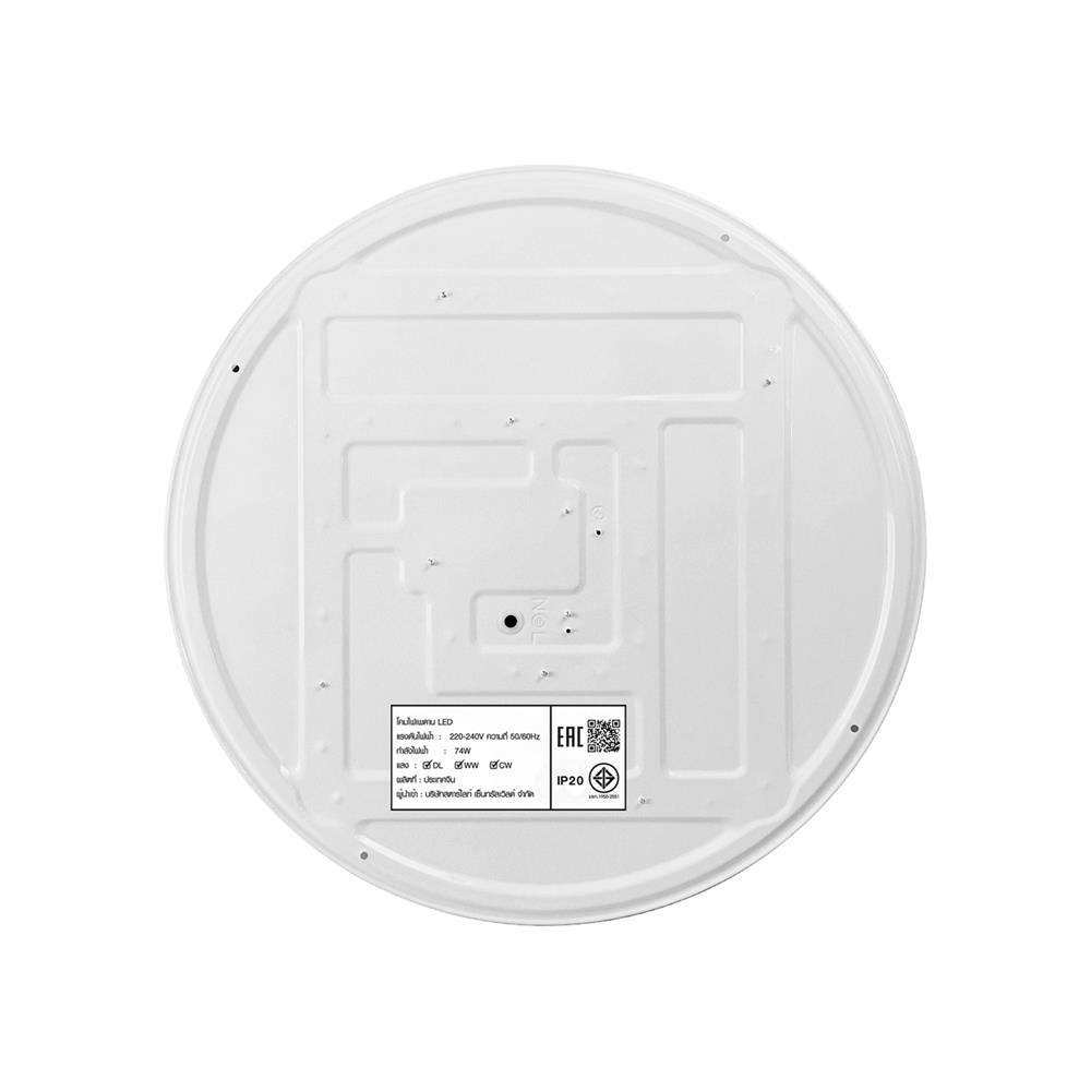 ไฟเพดาน LED STARLIGHT 04-SL-8527-500 74 วัตต์ DAYLIGHT/COOL WHITE/WARMWHITE 19 นิ้ว สีขาว/เทา