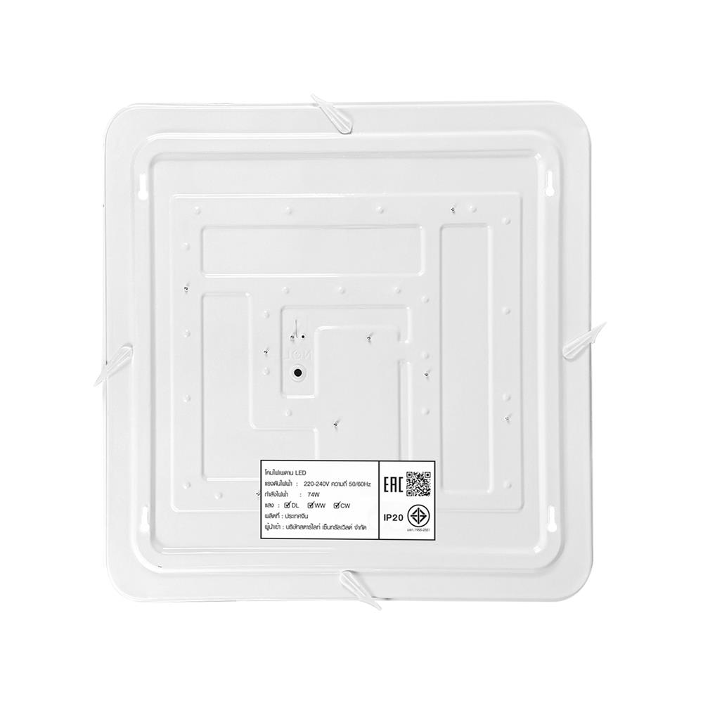 ไฟเพดาน LED STARLIGHT 04-SL-8525-500 74 วัตต์ DAYLIGHT/COOL WHITE/WARMWHITE 19 นิ้ว สีขาว/ทอง