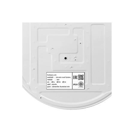 ไฟเพดาน LED STARLIGHT 04-CL-20369-WH 65 วัตต์ DAYLIGHT/COOL WHITE/WARMWHITE 19 นิ้ว สีขาว_5