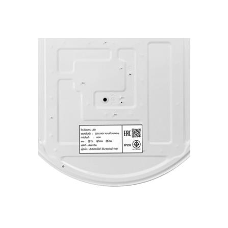 ไฟเพดาน LED STARLIGHT 04-CL-20028 65 วัตต์ DAYLIGHT/COOL WHITE/WARMWHITE 19 นิ้ว สีขาว_6