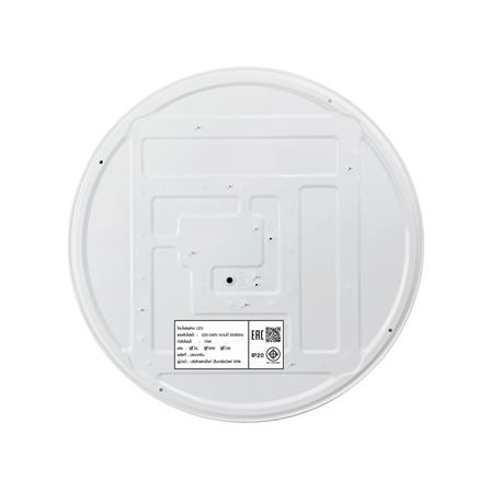 ไฟเพดาน LED STARLIGHT 04-SL-8521-500 74 วัตต์ DAYLIGHT/COOL WHITE/WARMWHITE 19 นิ้ว สีขาว/ดำ_2