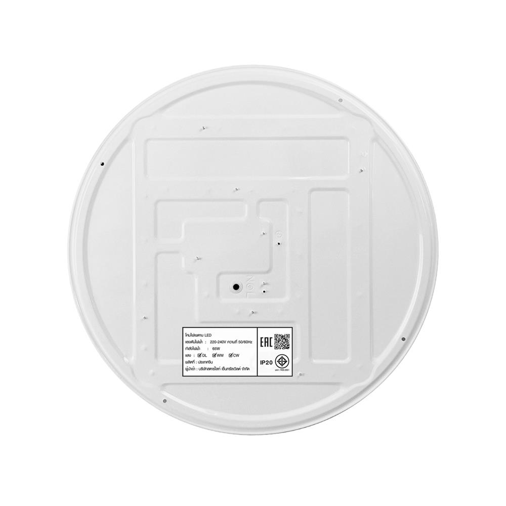 ไฟเพดาน LED STARLIGHT 04-CL-20369-BR 65 วัตต์ DAYLIGHT/COOL WHITE/WARMWHITE 19 นิ้ว สีขาว/น้ำตาล