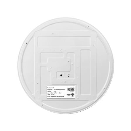 ไฟเพดาน LED STARLIGHT 04-CL-20803-CL LED 65 วัตต์ DAYLIGHT/COOL WHITE/WARMWHITE 19 นิ้ว สีขาว_2