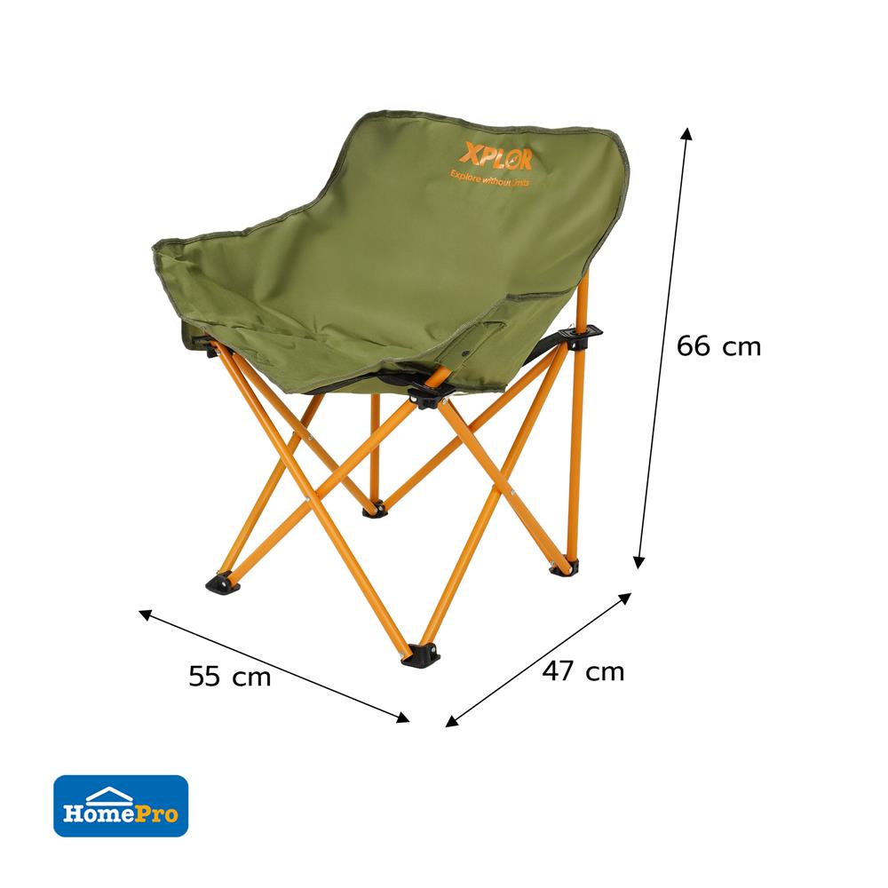 เก้าอี้แคมป์ปิ้ง SPRING XPLOR 55x66 ซม. สีเขียว