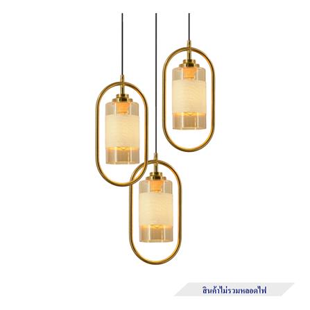 ไฟช่อ SUCCESS SCP-3984/3 สีน้ำตาล/ดำ/ทอง 3 หัว_1