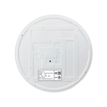 ไฟเพดาน LED STARLIGHT 04-SL-8522-500 74 วัตต์ DAYLIGHT/COOL WHITE/WARMWHITE 19 นิ้ว สีขาว/ทอง_2