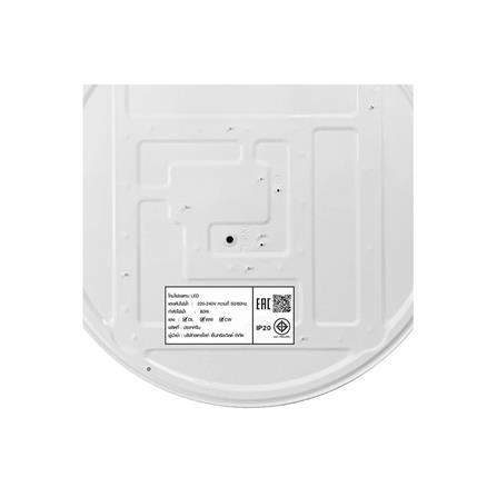 ไฟเพดาน LED STARLIGHT 04-SL-1011-500 80 วัตต์ DAYLIGHT/COOL WHITE/WARMWHITE 19 นิ้ว สีขาว_6