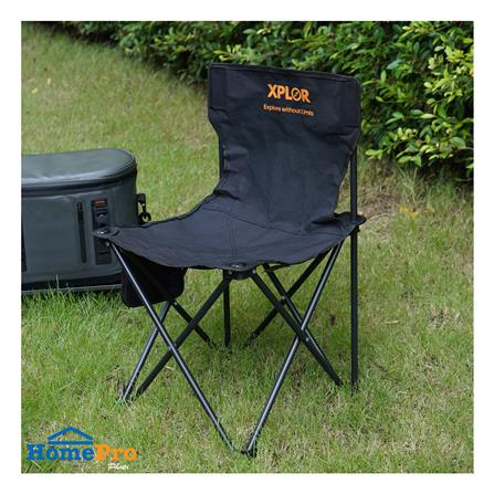เก้าอี้แคมป์ปิ้ง SPRING XPLOR 40x65 ซม. สีดำ_5