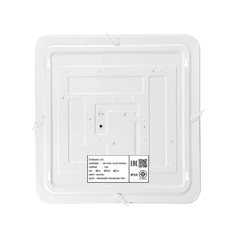 ไฟเพดาน LED STARLIGHT 04-SL-8524-500 74 วัตต์ DAYLIGHT/COOL WHITE/WARMWHITE 19 นิ้ว สีขาว/ดำ