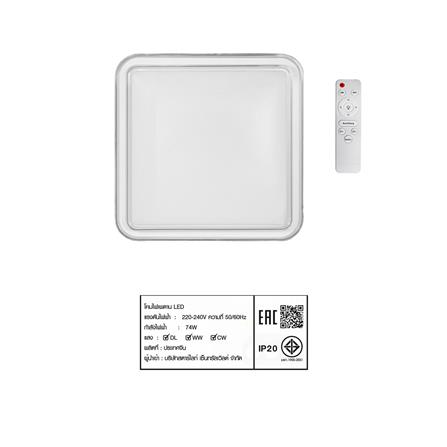 ไฟเพดาน LED STARLIGHT 04-SL-8524-500 74 วัตต์ DAYLIGHT/COOL WHITE/WARMWHITE 19 นิ้ว สีขาว/ดำ_7