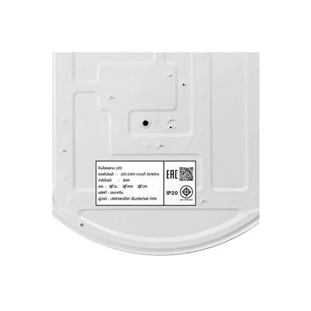 ไฟเพดาน LED STARLIGHT 04-SL-1013-500 80 วัตต์ DAYLIGHT/COOL WHITE/WARMWHITE 19 นิ้ว สีขาว_6