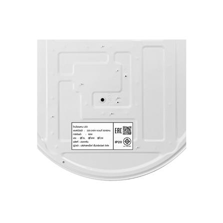 ไฟเพดาน LED STARLIGHT 04-SL-1010-500 80 วัตต์ DAYLIGHT/COOL WHITE/WARMWHITE 19 นิ้ว สีขาว_6