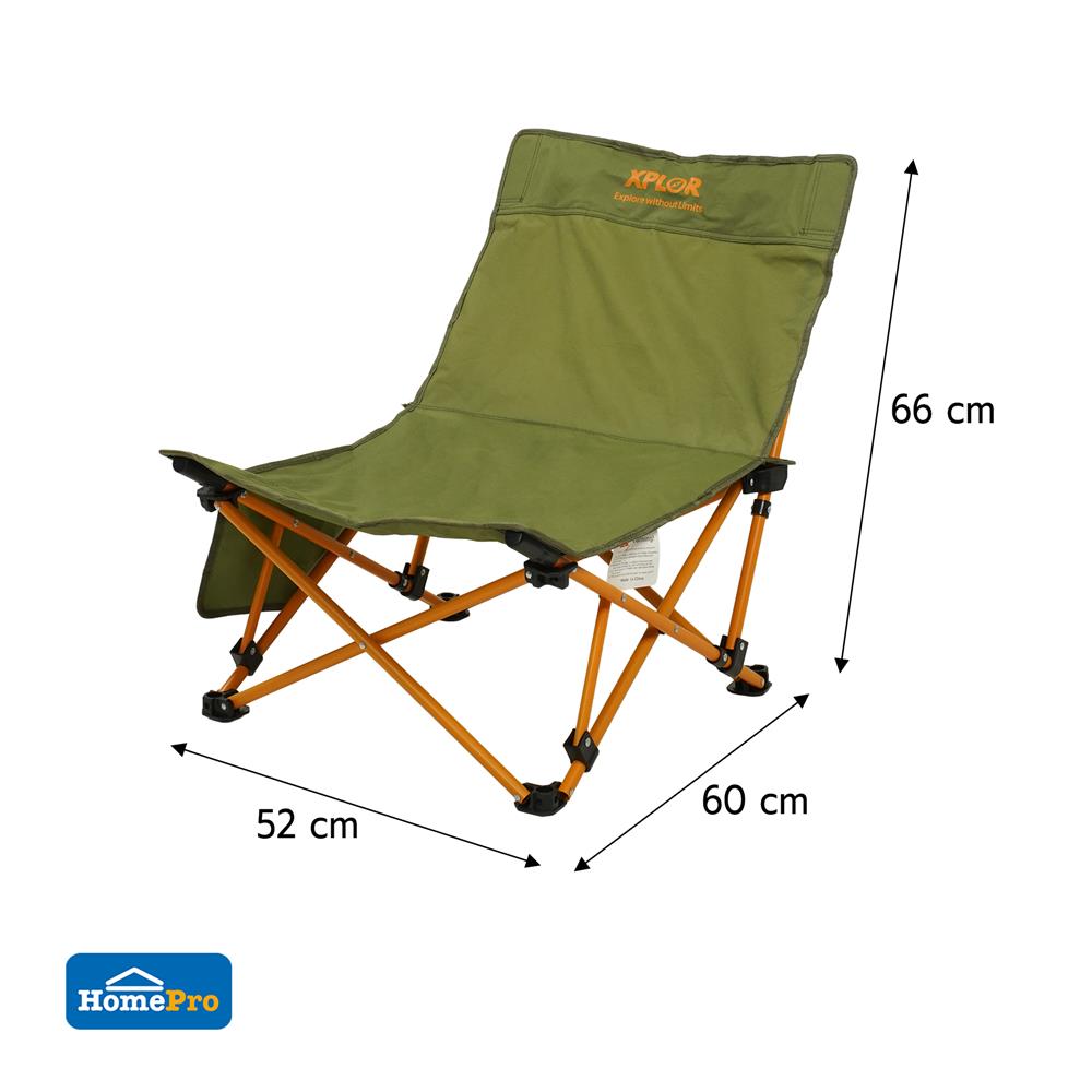เก้าอี้แคมป์ปิ้ง SPRING XPLOR สีเขียว
