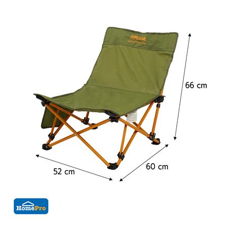เก้าอี้แคมป์ปิ้ง SPRING XPLOR สีเขียว_10