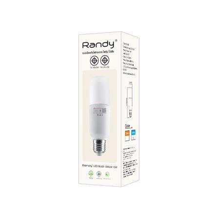 หลอด LED RANDY TUBE LIGHT YD-13E 13 วัตต์ DAYLIGHT E27_1