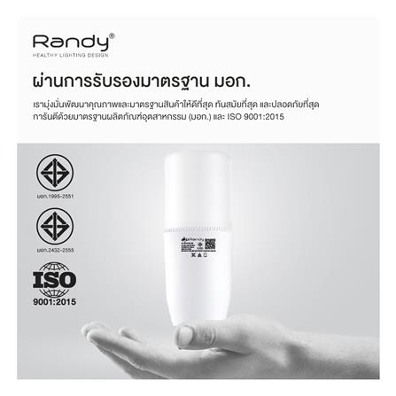 หลอด LED RANDY TUBE LIGHT YD-13E 13 วัตต์ DAYLIGHT E27_6