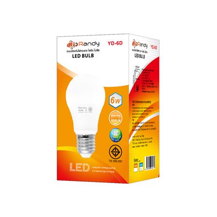 หลอด LED RANDY BULB 6 วัตต์ DAYLIGHT E27_1
