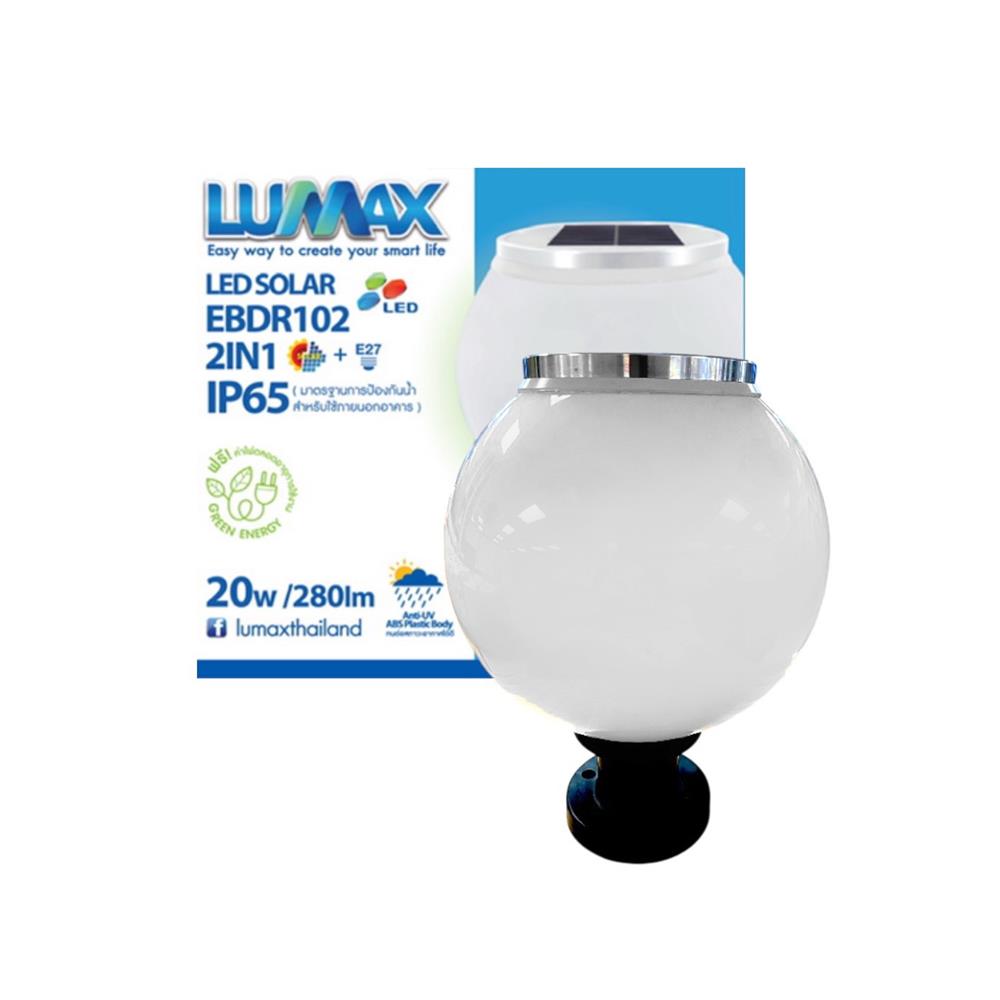 ไฟหัวเสา SOLAR LUMAX 74-00082 20 วัตต์ DAYLIGHT/COOL WHITE/WARM WHITE สีขาว