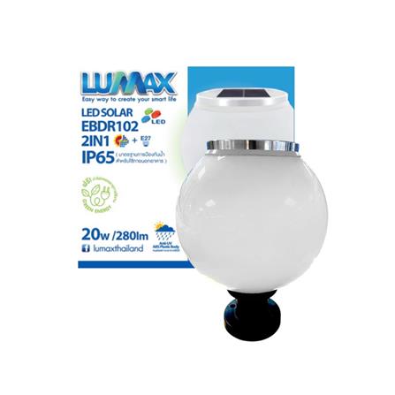 ไฟหัวเสา SOLAR LUMAX 74-00082 20 วัตต์ DAYLIGHT/COOL WHITE/WARM WHITE สีขาว_2
