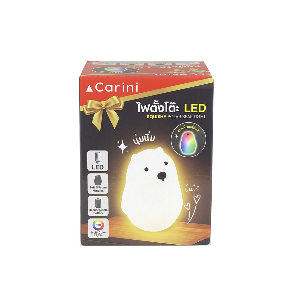 ไฟตั้งโต๊ะ LED CARINI POLAR 1.4 วัตต์ สีขาว