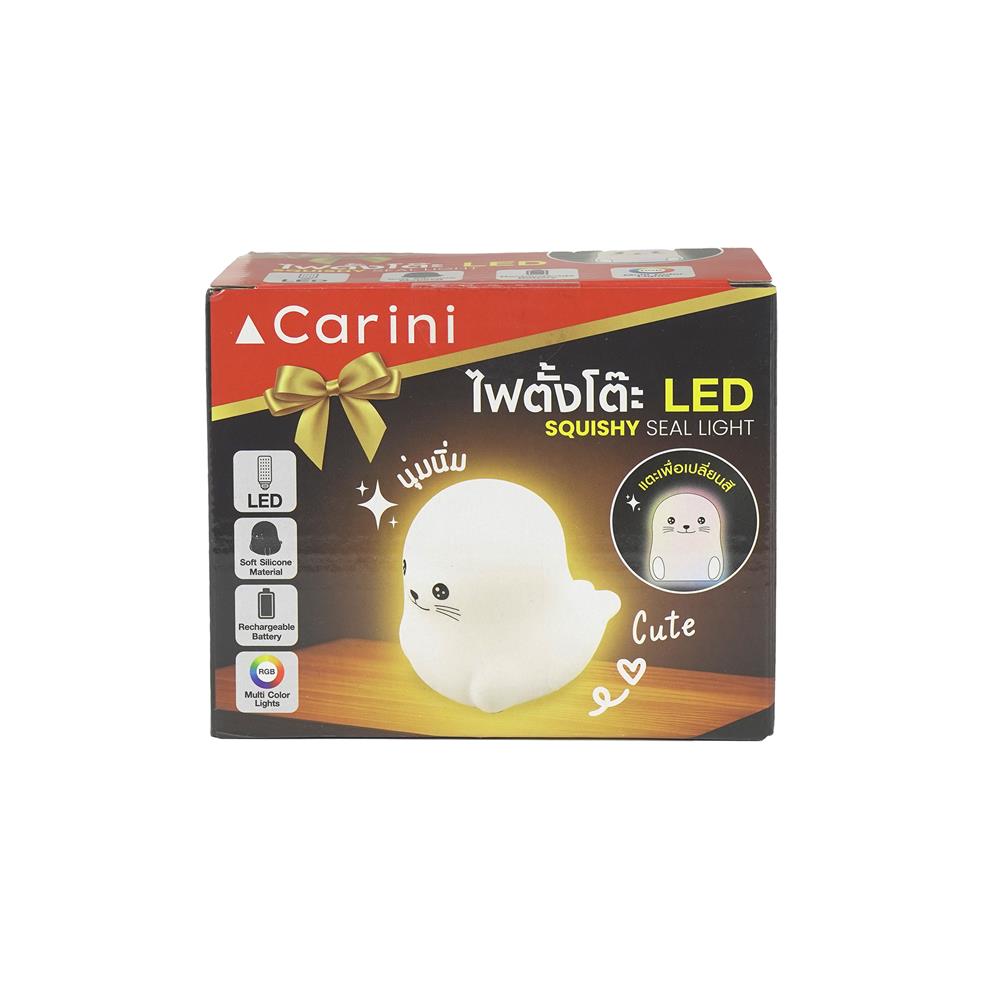 ไฟตั้งโต๊ะ LED CARINI SEAL 1.4 วัตต์ สีขาว