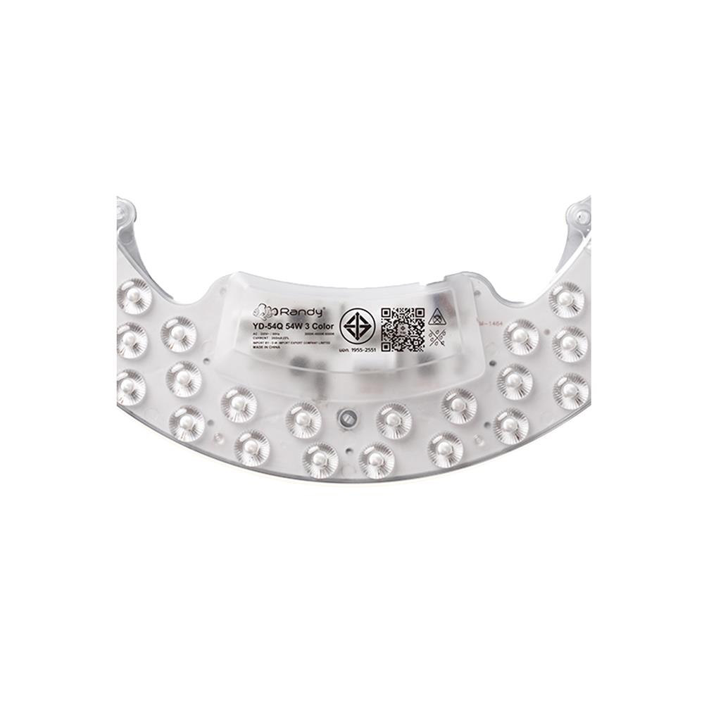 หลอด LED RANDY CEILING MODULE YD-54Q 54 วัตต์ DAYLIGHT/COOL WHITE/WARM WHITE