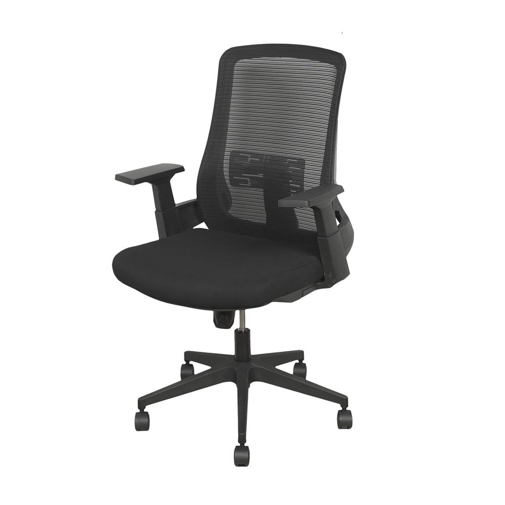 เก้าอี้สำนักงาน FURDINI TIDY NET สีดำ