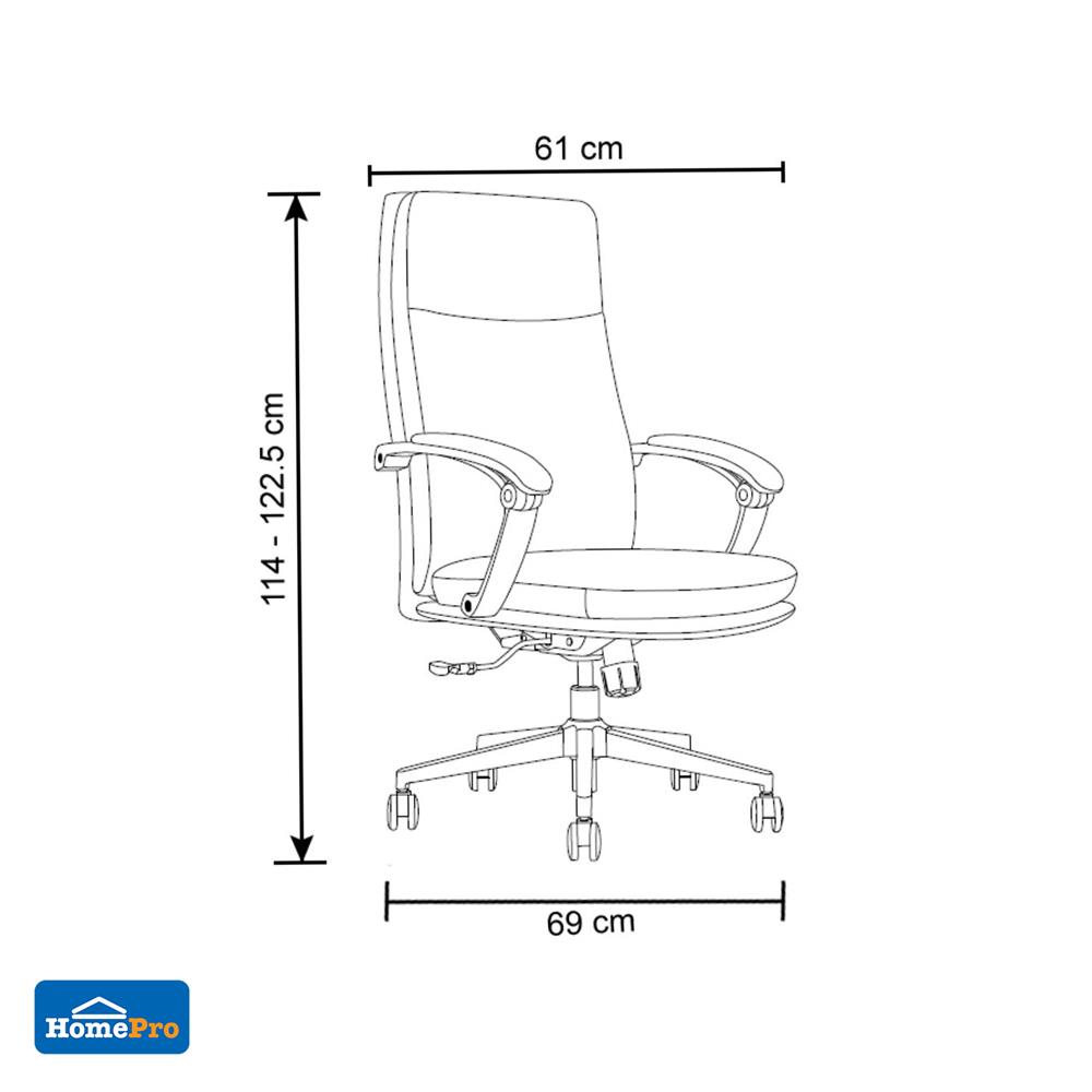 เก้าอี้สำนักงาน FURDINI MEMORY PU สีดำ