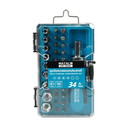 ไขควงชุด MATALL PRO 536234 (ชุด 34 ชิ้น)_6