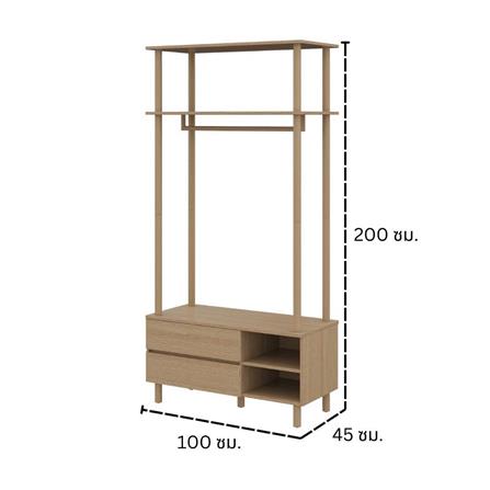 ตู้เสื้อผ้าบานโล่ง KONCEP TOMO 19240009 100 ซม. สีแคชชูโอ๊ค_4
