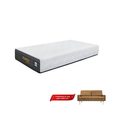 ที่นอน 3.5 ฟุต PICASSO SMILE X (พร้อมโซฟา COZY สีน้ำตาล 1 ตัว)_0