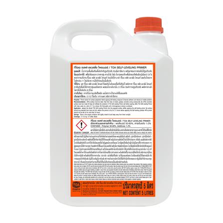 น้ำยาทารองพื้นปรับระดับ TOA PRIMER 5 ลิตร_1