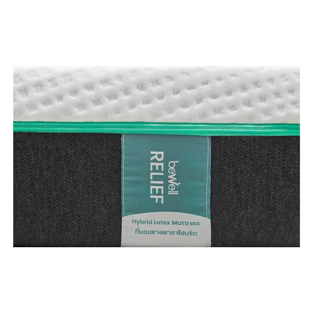 ที่นอน 5 ฟุต BEWELL RELIEF