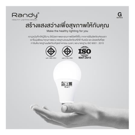 หลอด LED RANDY BULB 9 วัตต์ DAYLIGHT/COOL WHITE/WARM WHITE E27_7