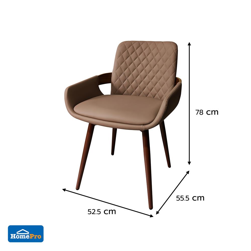 เก้าอี้ทานข้าวหมุนได้ FURDINI ORIN สีน้ำตาล