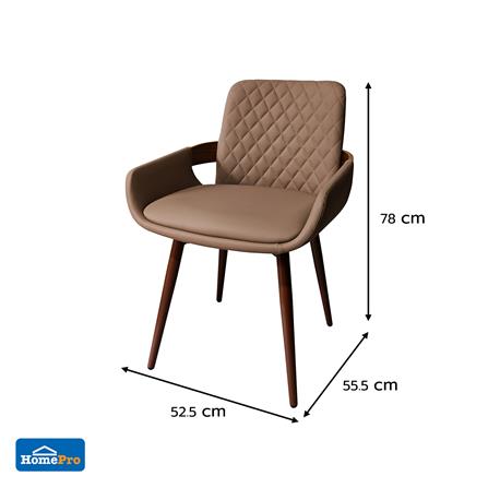 เก้าอี้ทานข้าวหมุนได้ FURDINI ORIN สีน้ำตาล_5