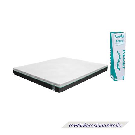 ที่นอน 3.5 ฟุต BEWELL RELIEF_0