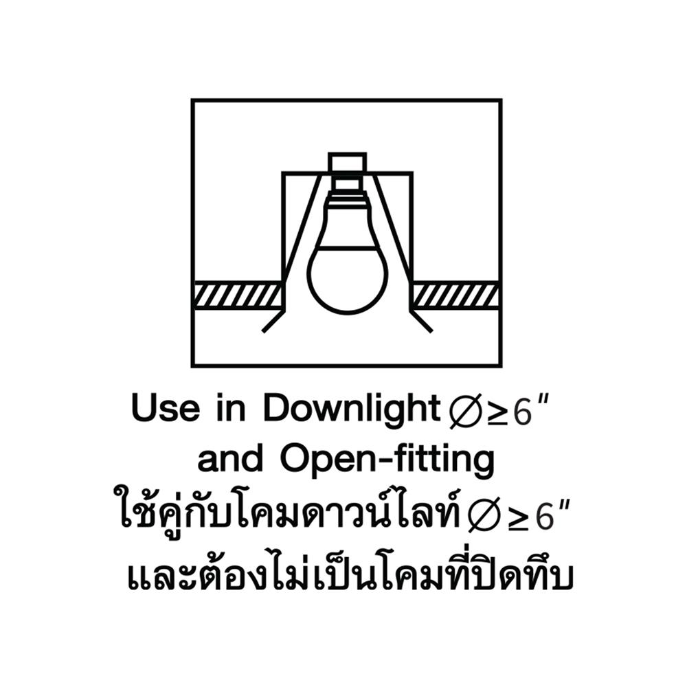 หลอด LED TOSHIBA A60 HIGH LUMEN 10 วัตต์ DAYLIGHT E27 (แพ็ก 4 ชิ้น)