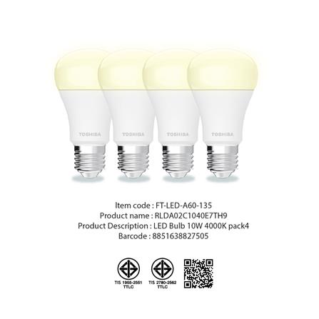 หลอด LED TOSHIBA A60 HIGH LUMEN 10 วัตต์ COOL WHITE E27 (แพ็ก 4 ชิ้น)_5