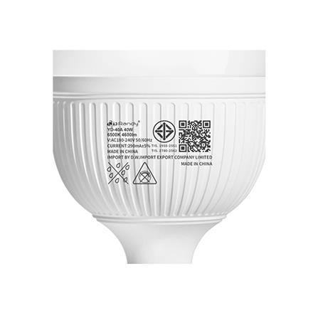 หลอด LED RANDY HIGH WATT YD-40A 40 วัตต์ DAYLIGHT E27_3