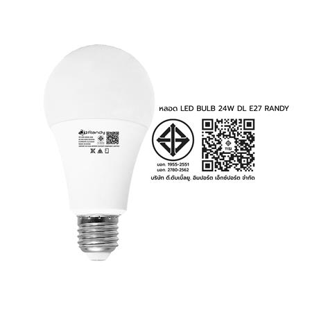 หลอด LED RANDY BULB 24 วัตต์ DAYLIGHT E27_8