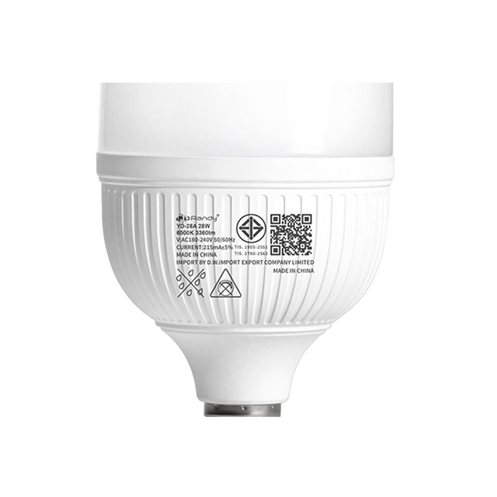 หลอด LED RANDY HIGH WATT YD-28A 28 วัตต์ DAYLIGHT E27