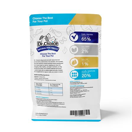 ขนมสุนัข DR.CHOICE CHICKEN FISH SNACKS 400 ก._1